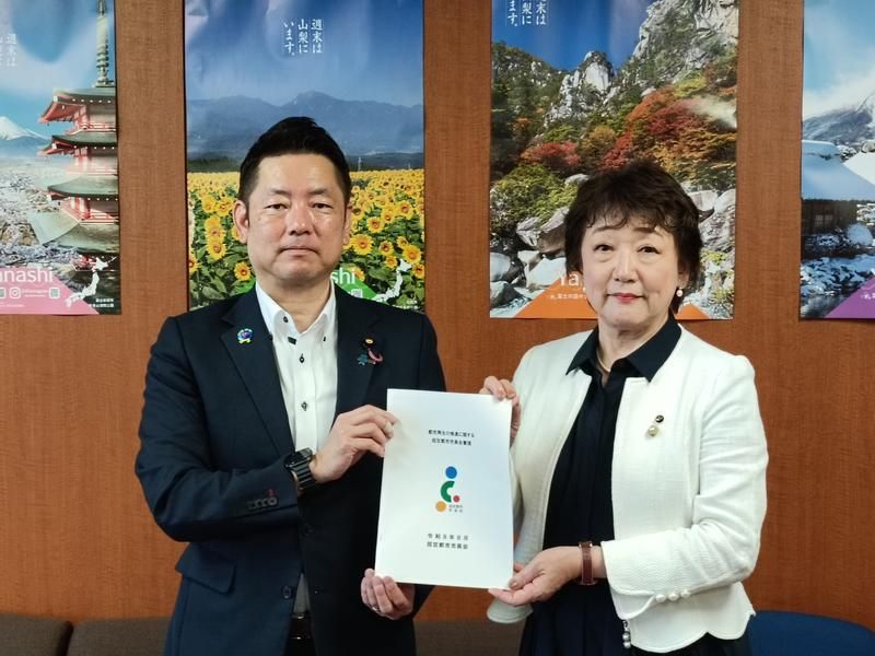 都市再生支援の拡充を国交省と内閣府に要請　指定都市市長会