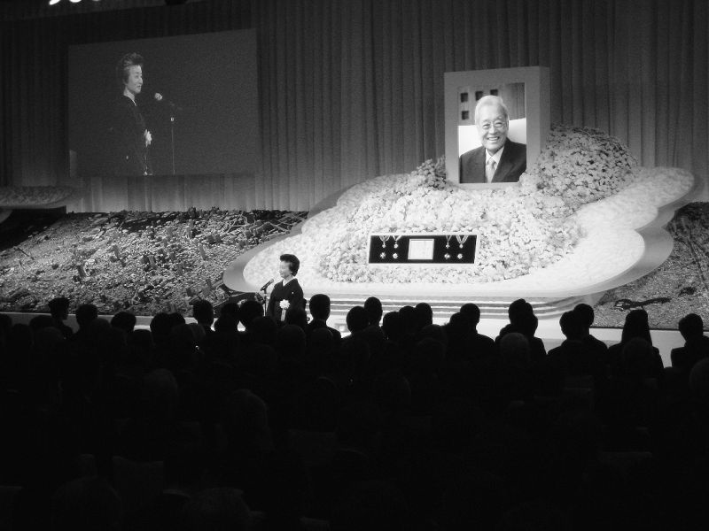 森稔氏お別れの会