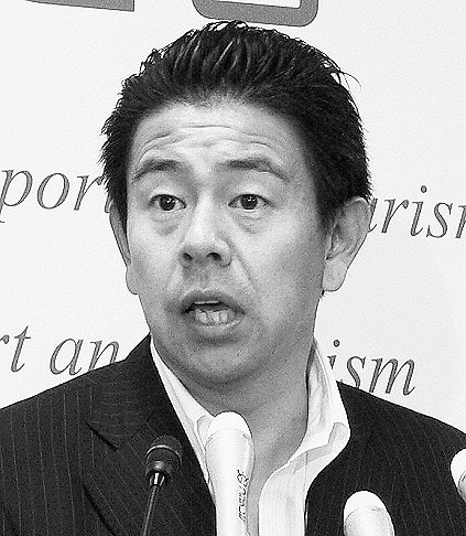 長安副大臣