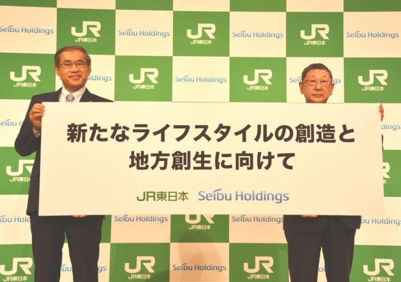 連携を発表する深澤社長(左)と後藤社長