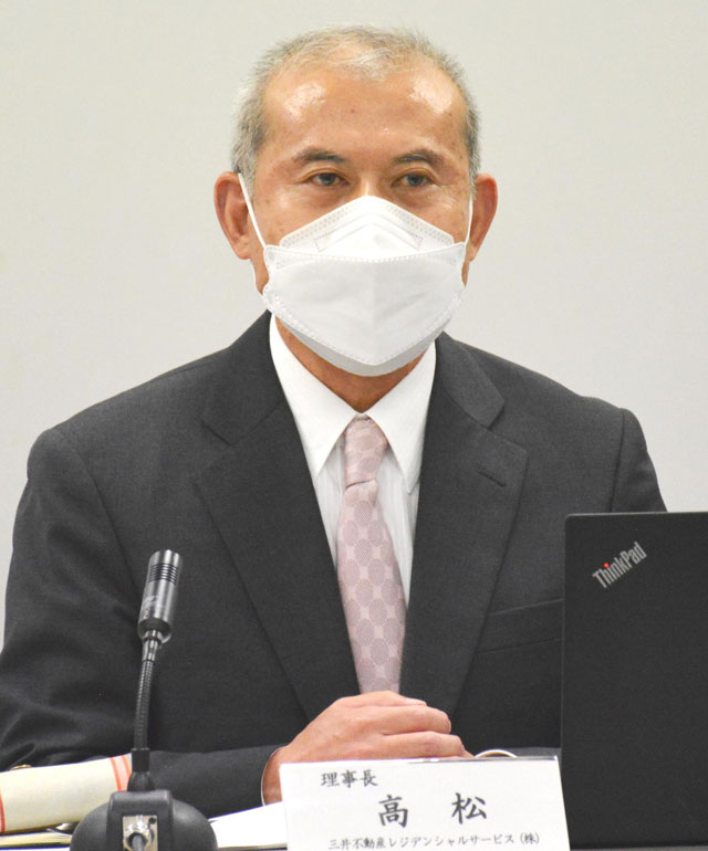 新制度の目標を語る高松理事長