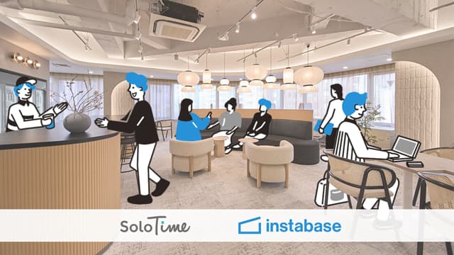 予約サイトで東電HDの郊外型テレワーク利用可能に Rebase