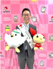 4月、献血&骨髄バンクドナー登録を推進 大阪宅建