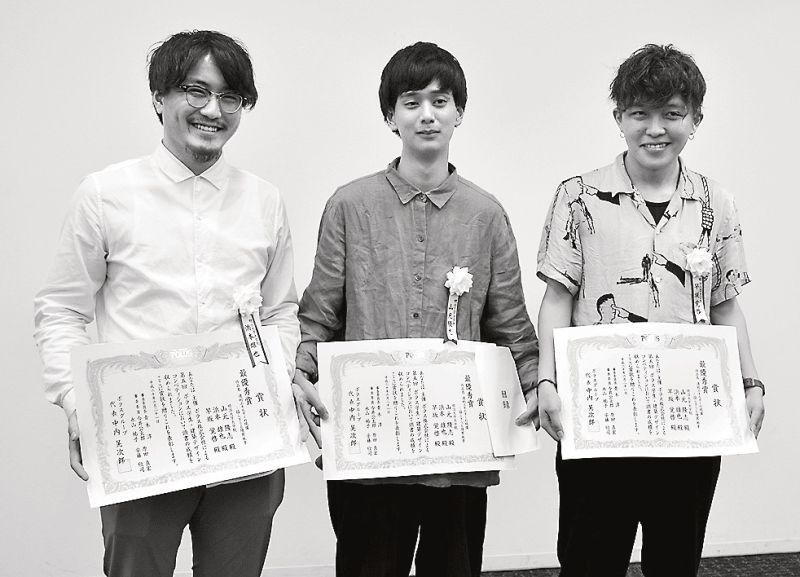 最優秀賞受賞の浜本氏、山元氏、早坂氏（左から）