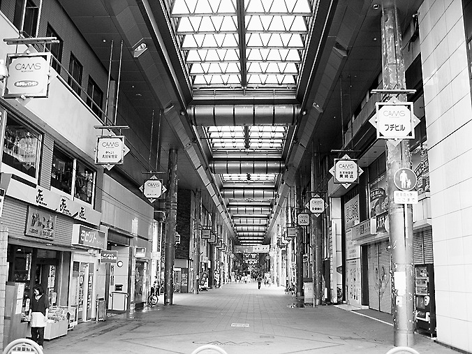 栄えた往時の面影がない商店街