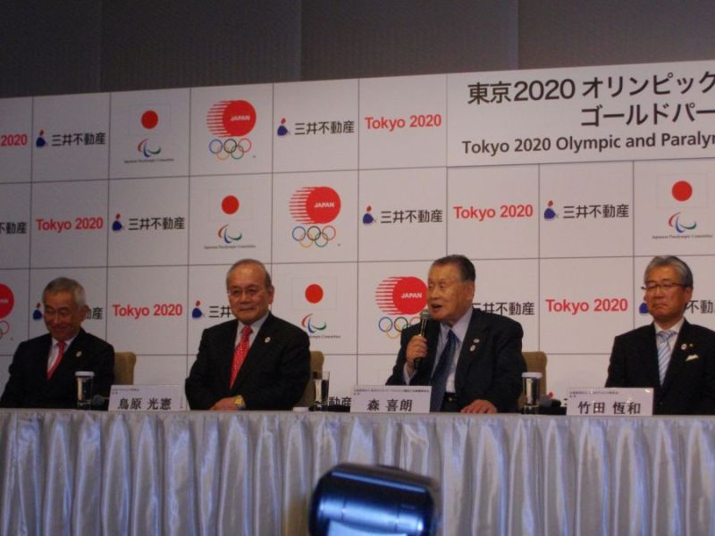 左から菰田代表、鳥原会長、森会長、竹田会長