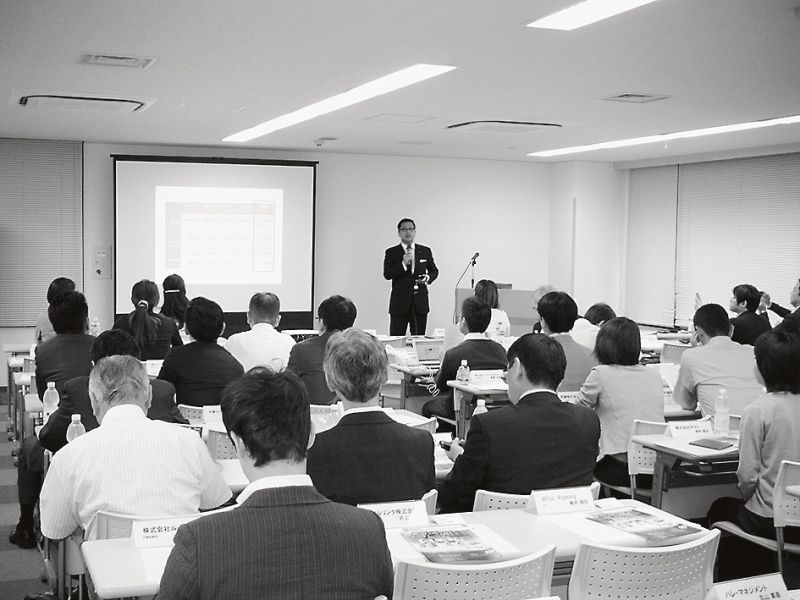 シンポジウムには様々な業種の企業が参加
