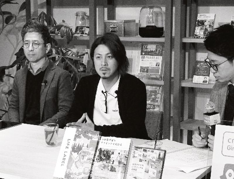 「出会いから気付きを得られる」と林氏((中))。左が小村氏