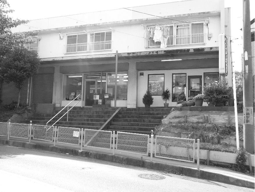 神奈川住宅公社 旧店舗活用し高齢化対応 介護相談併設のコンビニ誘致