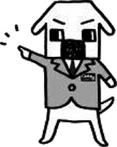 センチュリワン君