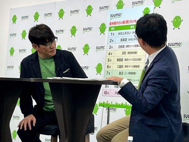 SUUMO 住民の実感値調査 1位は「みなとみらい」 住み続けたい街ランキング2024年・首都圏