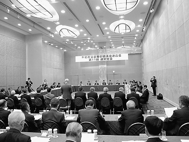 総会では13年度事業計画などを承認した