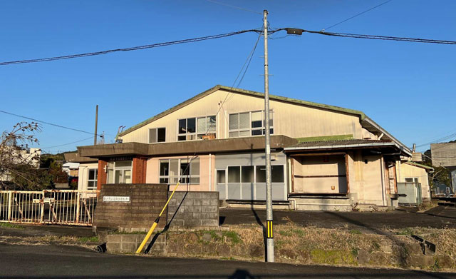 解体可の旧学校給食センター土地・建物売却へ 南九州市