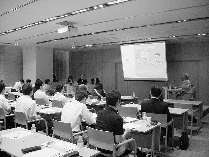 マンションの可能性を探る有意義な討論が行われた