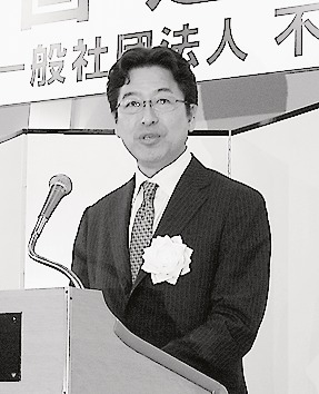 田中俊和理事長