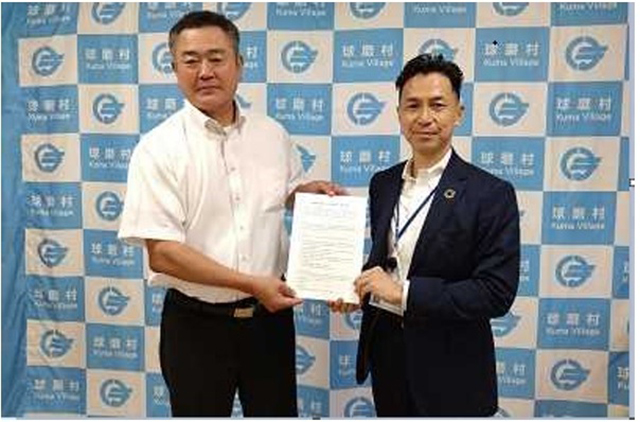 熊本県球磨村、住金機構と連携 土地の担保不要な災害融資 「塚ノ丸団地」への移転促進