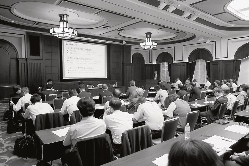 公開講演会の会場風景