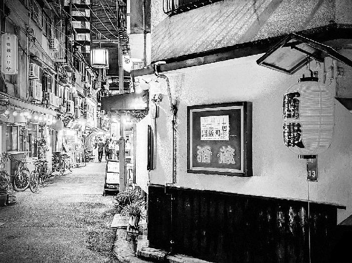 酒場遺産 ▶139 広島大須賀町 酒蔵 21年の大火災後も明かり灯す