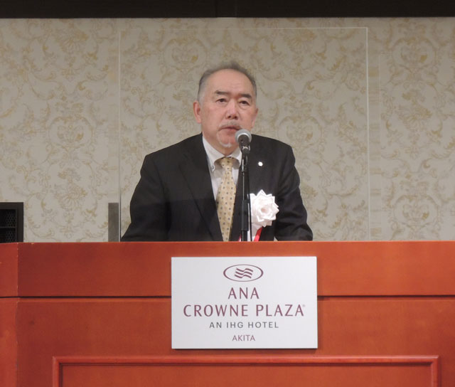 目黒和磨秋田県本部長