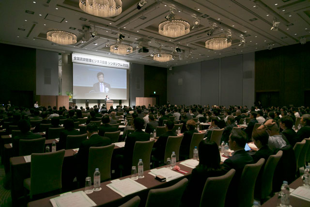 全管協「修繕共済」普及強化 税理士業の代理店化促進へ 新会長に水野隆司氏が就任