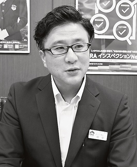 ひと 田中健さん