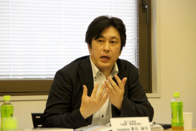国交省の倉石誠司不動産業課長