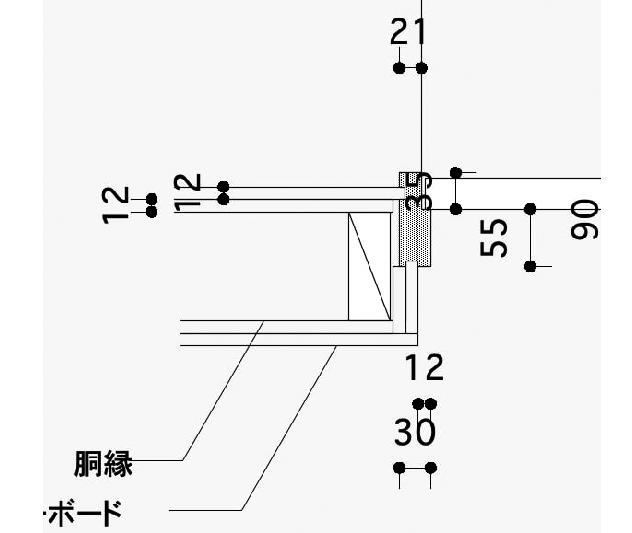 オフセットドアの納まり図(平面)