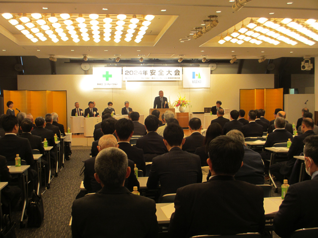 約120人が参加