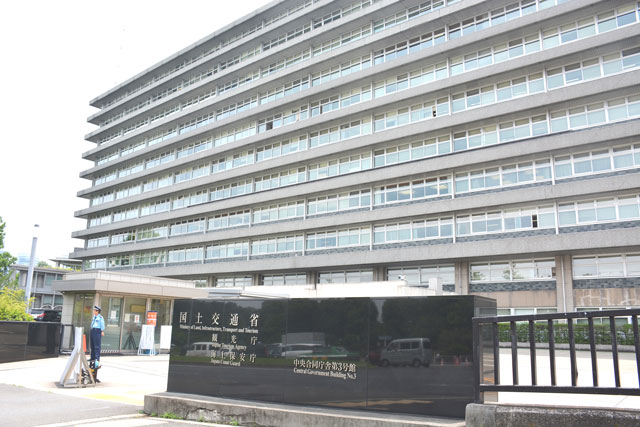 国交省・26年度予算概算要求 総額19%増の7.08兆円