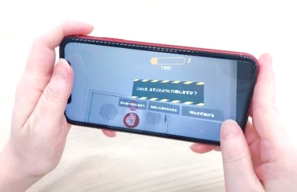 VR映像を活用した消防訓練の様子