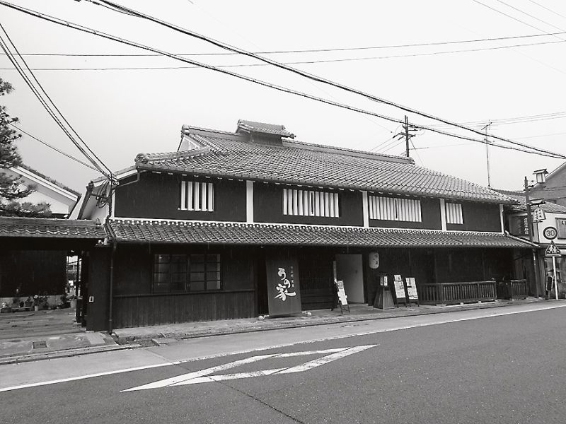 守山宿・町家「うの家(け)」