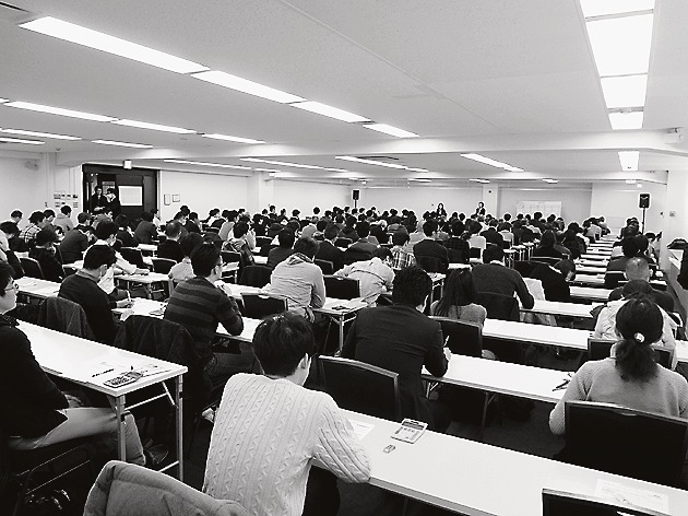 土地活用プランナー試験受験会場の模様