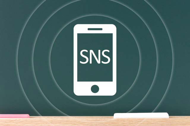 NTTコミュニケーションズ セミナー 〝Z世代〟へ訴求する 企業のSNS活用法