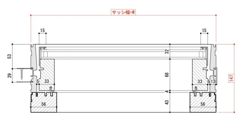 木製サッシ平断面図(Kimado)