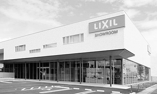 つくば工場のメガソーラー設置イメージ