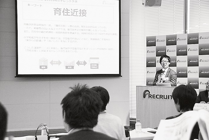 今年のトレンドを解説する池本氏