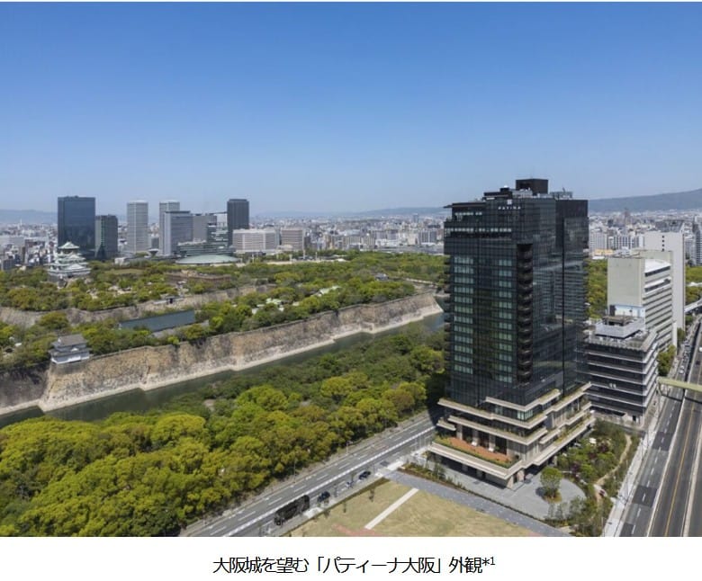 NTT都市開発グループが経営するホテルが受賞