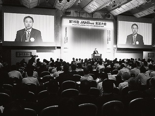 熱気に包まれた20周年の大会