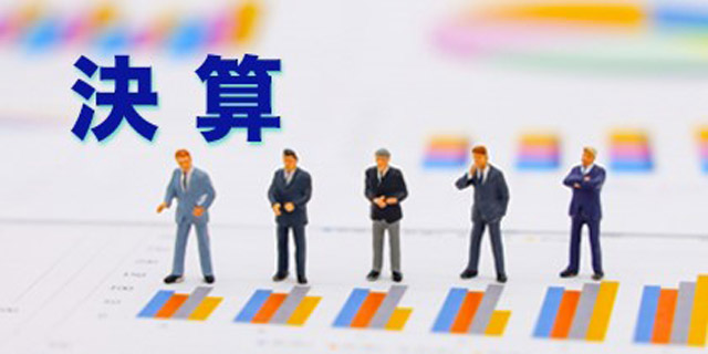 GA technologies 通期決算 利益成長を加速へ