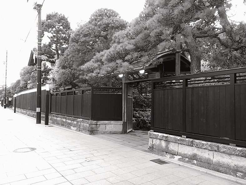 日本有数の花街である古町。行形亭(いきなりや)