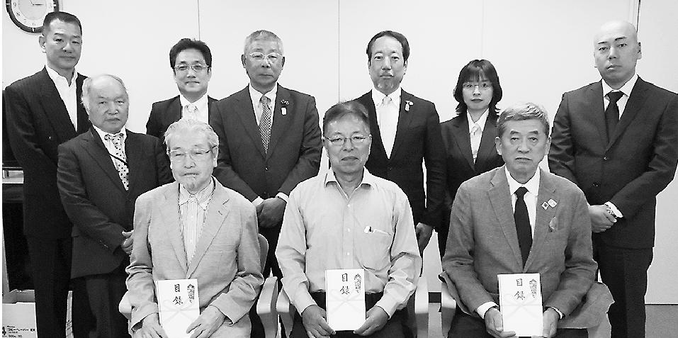 防犯カメラ設置費用が贈呈された