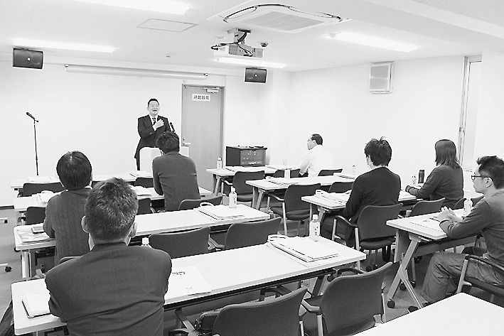 11回目を迎えた全日埼玉の不動産開業支援セミナー