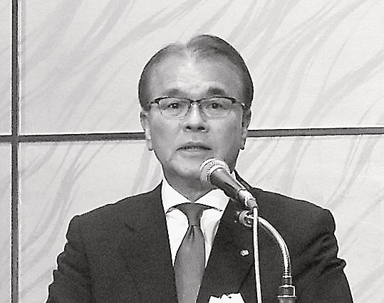 中井加明三新会長