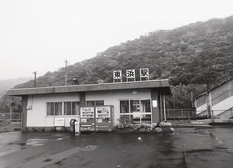 17年3月にデビューする豪華寝台列車「トワイライトエクスプレス瑞風」の立ち寄り駅に選ばれたJR東浜駅