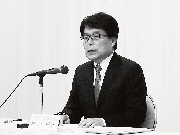 増田寛也座長