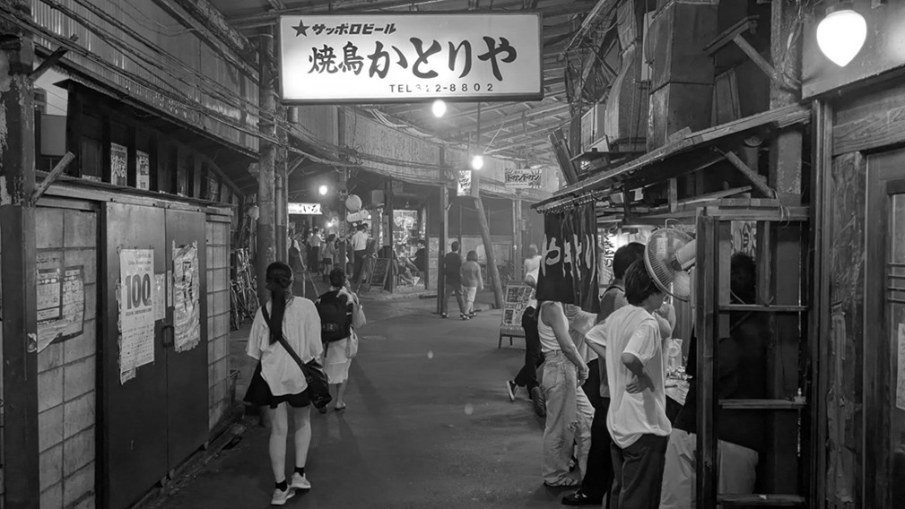 酒場遺産 ▶127 溝の口駅西口商店街 かとりや 酒に合う素朴な品が並ぶ