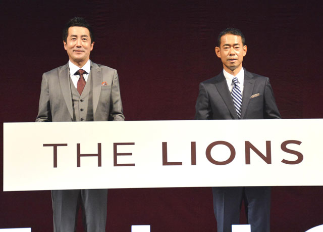 大京「ライオンズマンション」ブランド刷新 パワーカップルに照準 「従来の最上位」を中核化