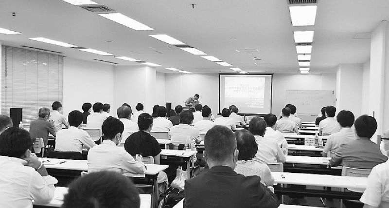 実務セミナー会場の様子