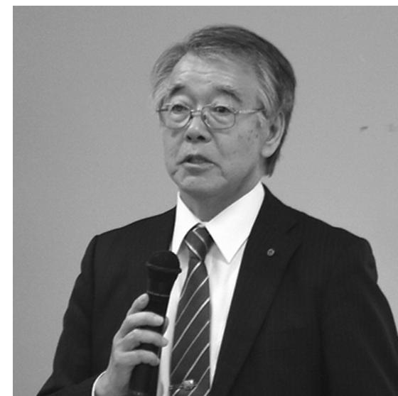 土屋支部長