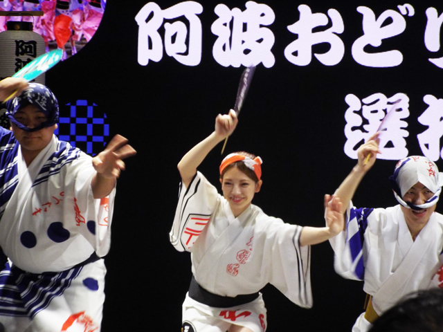 イベント情報 渋谷で阿波おどり Sansan・東急不 開業祝い